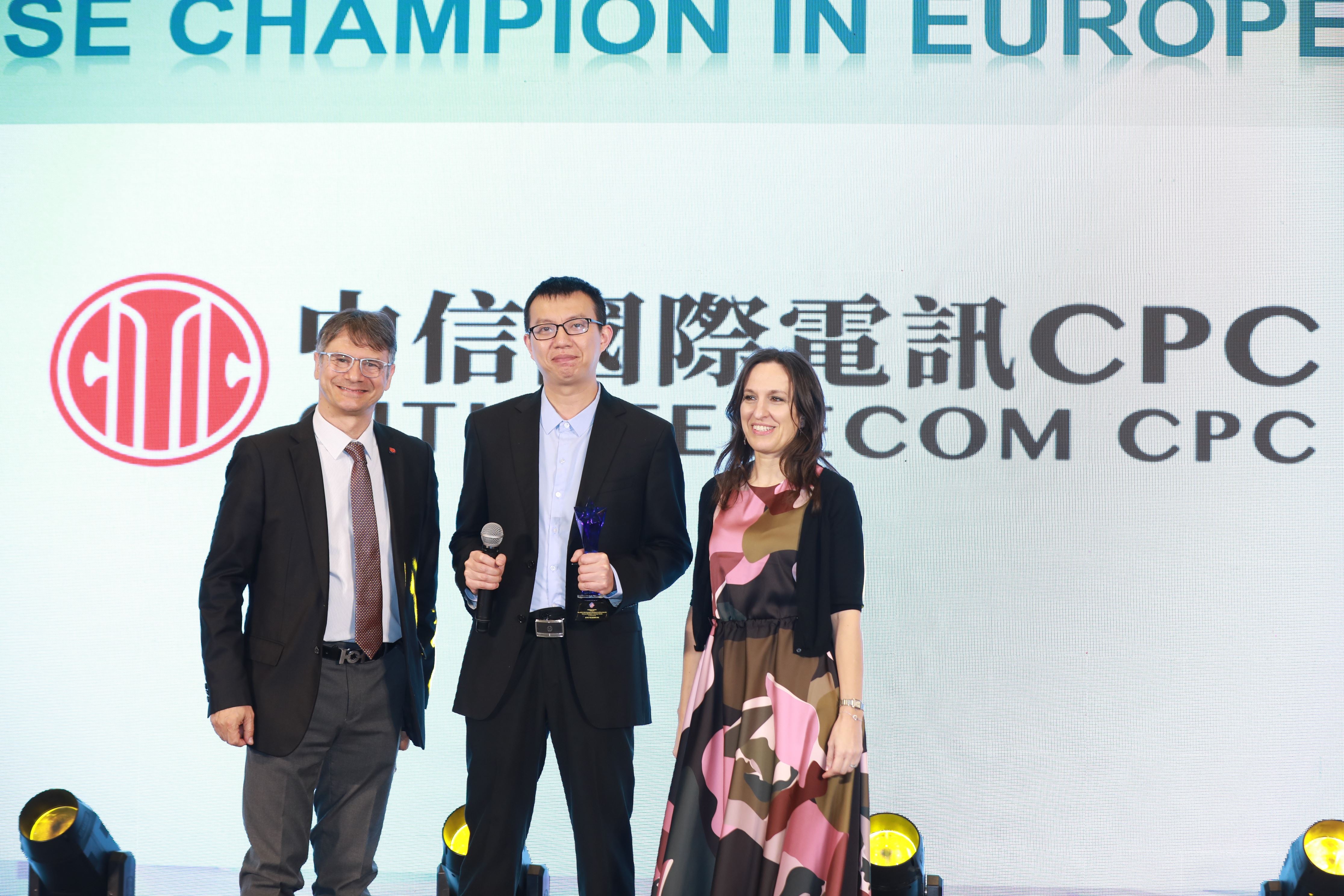 Chinese Champion in Europe Award