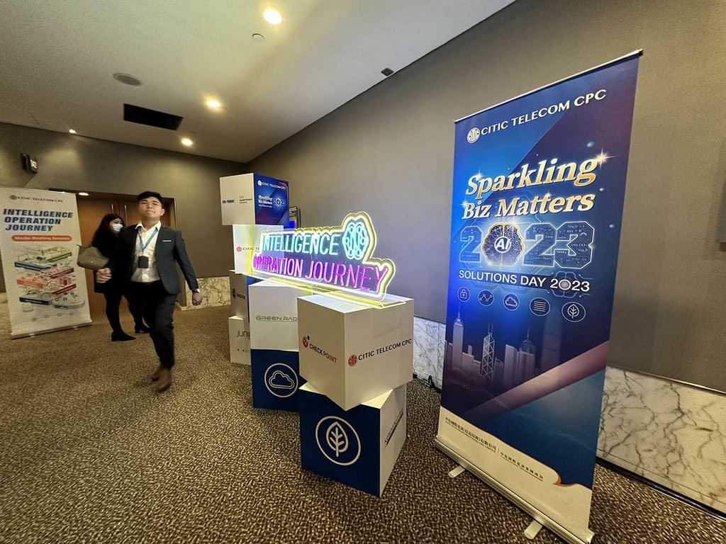 AI becomes a hot topic & Traditional industries seek for digital transformation (Chinese Only)