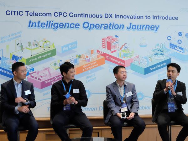 AI becomes a hot topic & Traditional industries seek for digital transformation (Chinese Only)