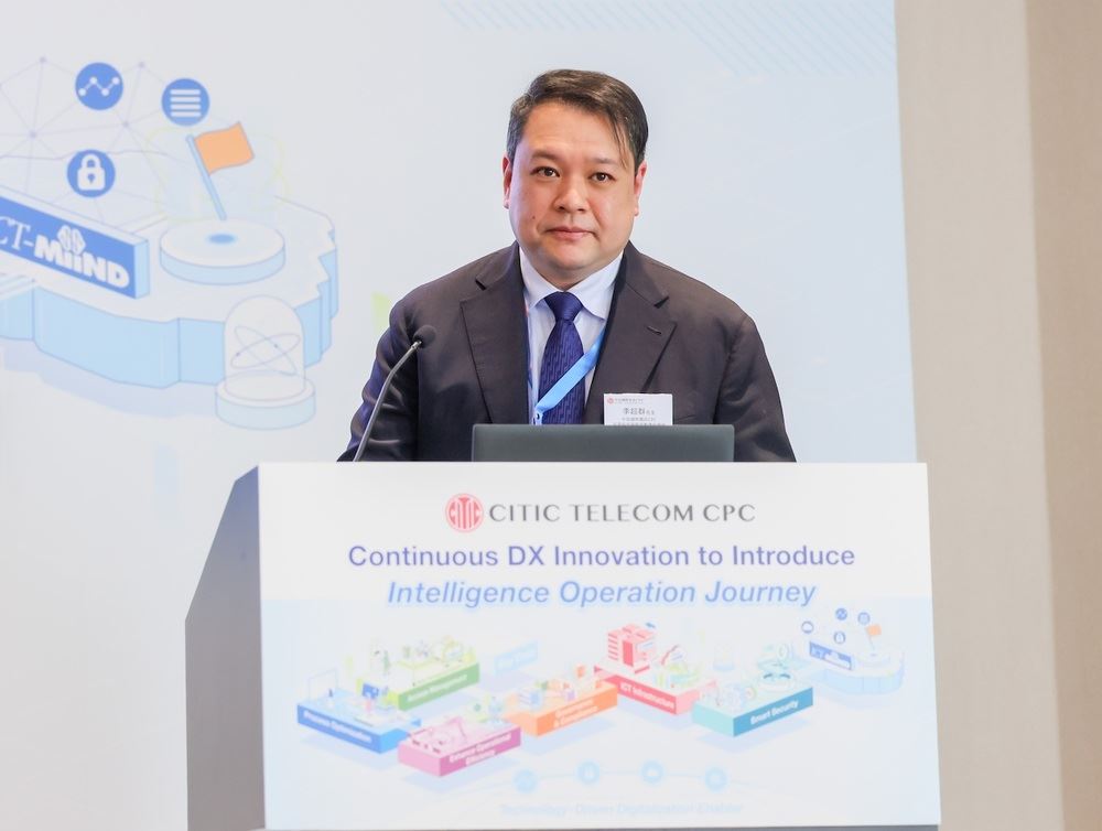 CITIC Telecom CPC Continuous DX Innovation to Introduce Intelligence Operation Journey