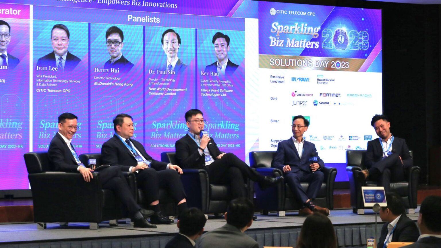 【互惠互利】數碼轉型加速 構建生態圈攜手業界齊增值