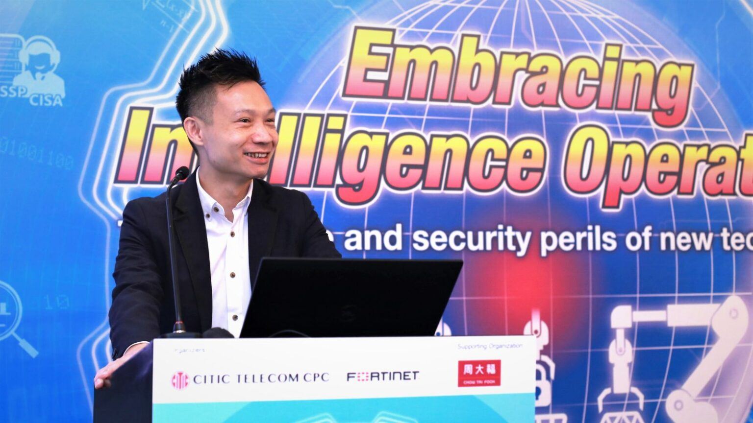 【Digital Transformation】Overhauling the Network and Information Security Architecture to Avoid Security Vulnerabilities in the Convergence of OT and IT (Chinese only)