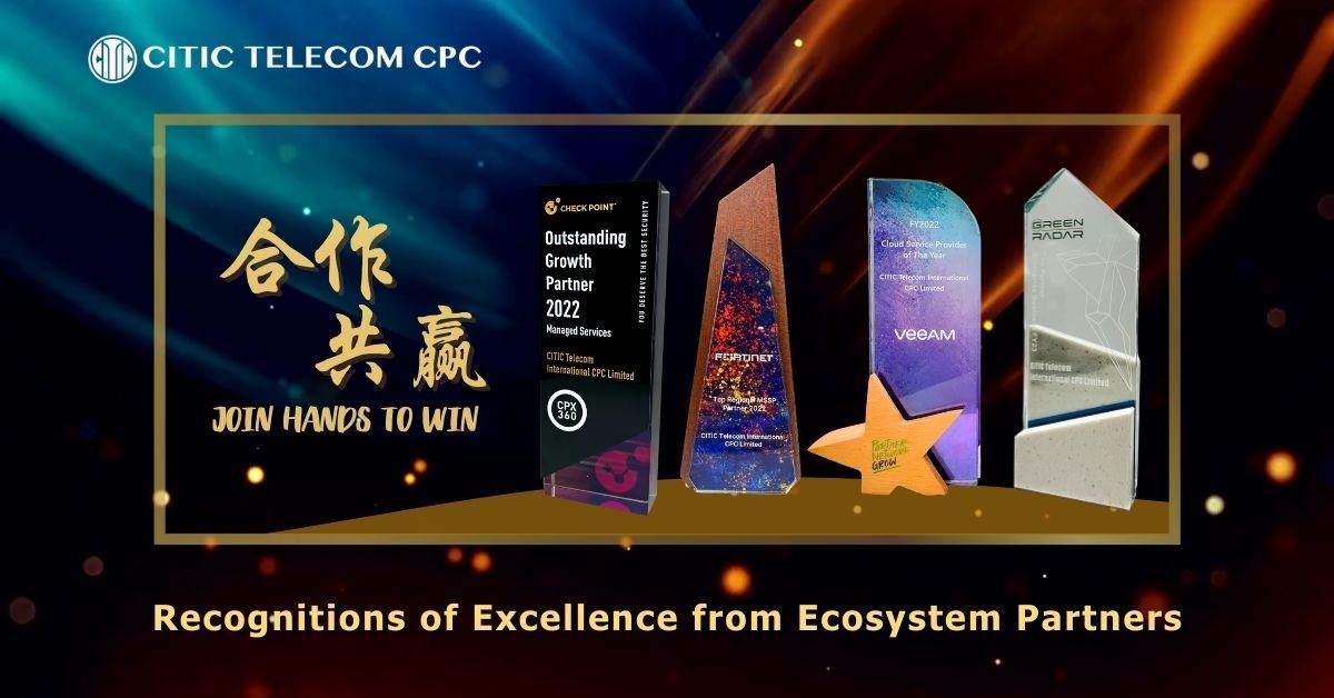Recognitions of Excellence from Ecosystem Partners – Driving Digital Transformation for Enterprises