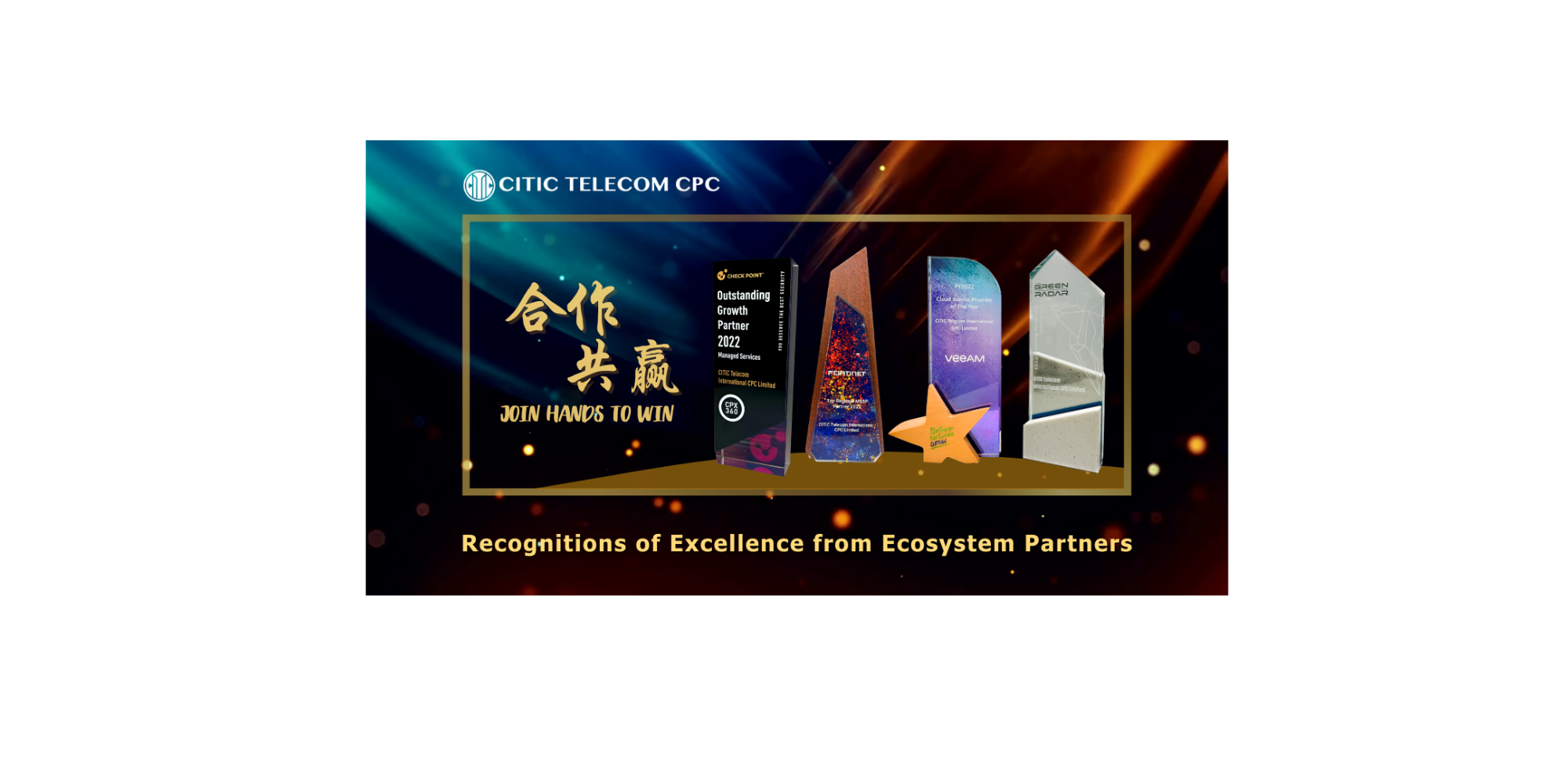 Recognitions of Excellence from Ecosystem Partners