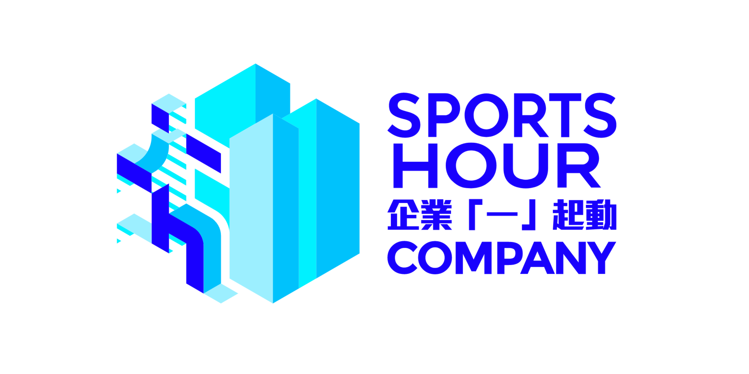 SportsHour Company Logo