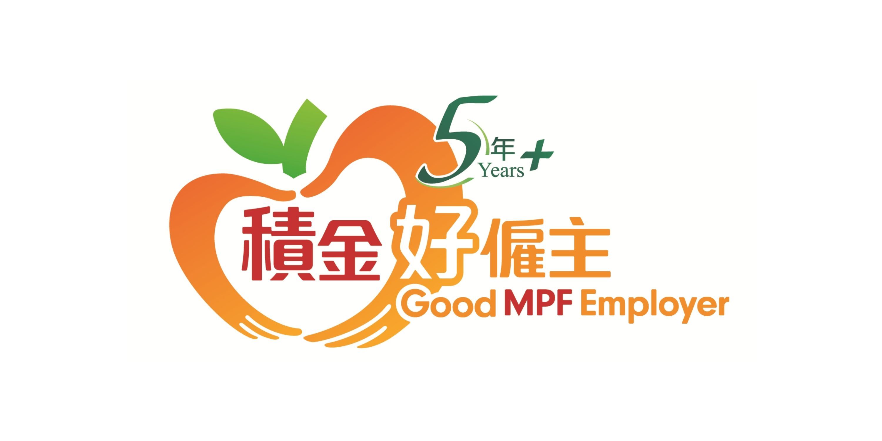 Good MPF Employer 5+|  MPF Support | e-Contribution Awards 2023