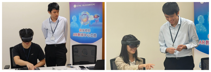 「走进中信国际电讯数据中心」系列 塑造下一代科技创新人才