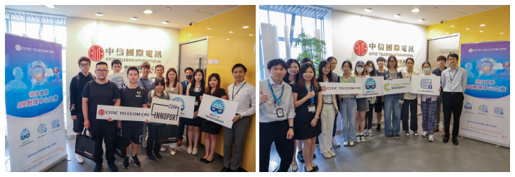 「走进中信国际电讯数据中心」系列 塑造下一代科技创新人才
