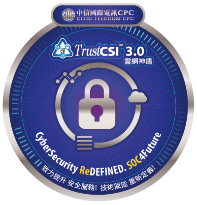 CITIC Telecom CPC Redefines Cybersecurity With AI-Powered TrustCSI™ 3.0