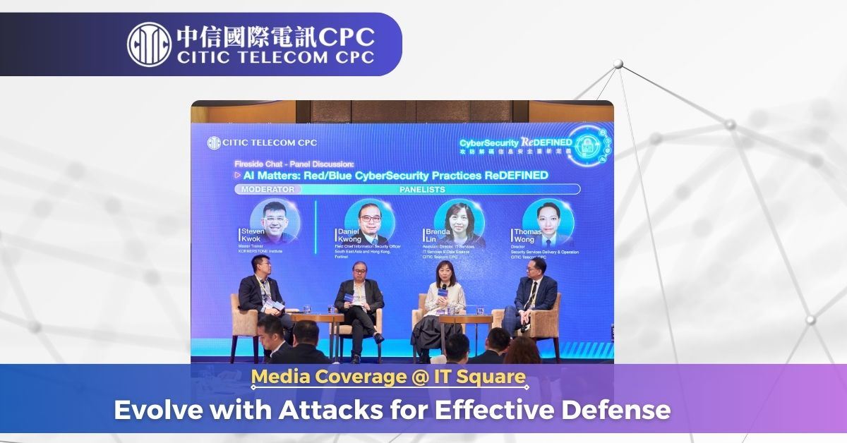 Evolve with Attacks for Effective Defense (Chinese only)