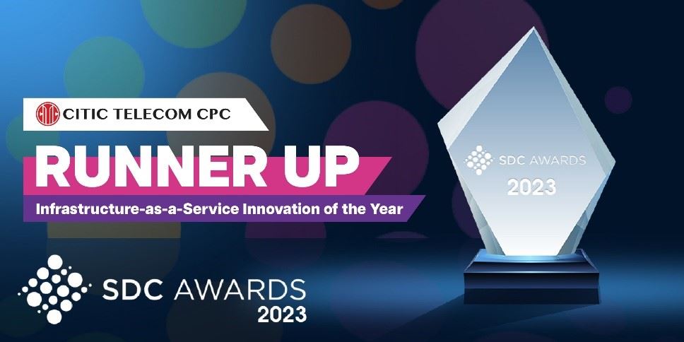 CITIC Telecom CPC Leverages AI to Push Innovation Boundaries | Garners 3 Industry Awards in Recognition of Intelligent Innovation and  Professional Team's Devotion to Technical Excellence 