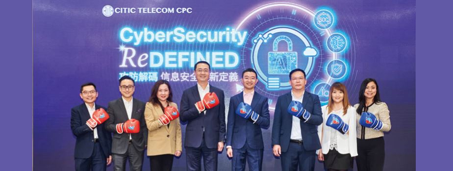 The Standard | Is AI a friend or foe for CISOs? How AI can help and harm your battle against cyberthreats