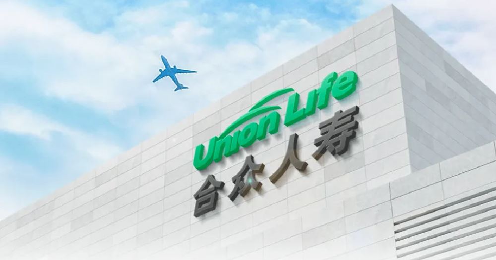Union Life and China Entercom’s Project Named One of the Most Outstanding Cases of Insurance Digital Transformation in China in 2023