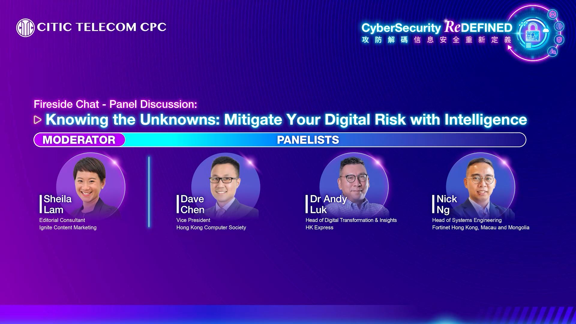 【CyberSecurity ReDEFINED Conference | Event Highlights】 Fireside Chat: Panel 2 Discussion
