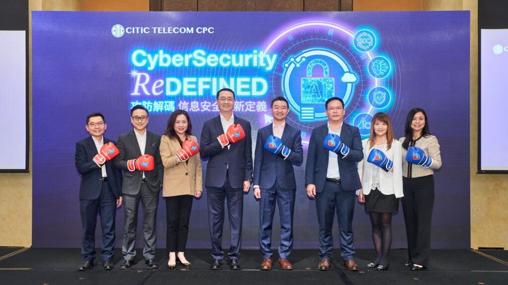 wepro180 | How AI Can Help and Harm Your Battle Against Cyberthreats (Chinese only)