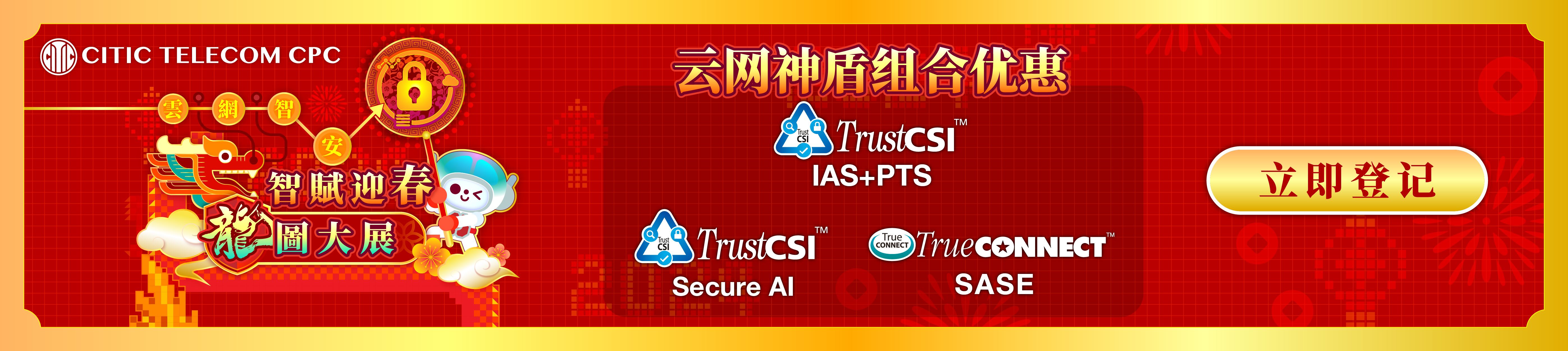 内部威胁难预测 建立安全文化堵漏洞