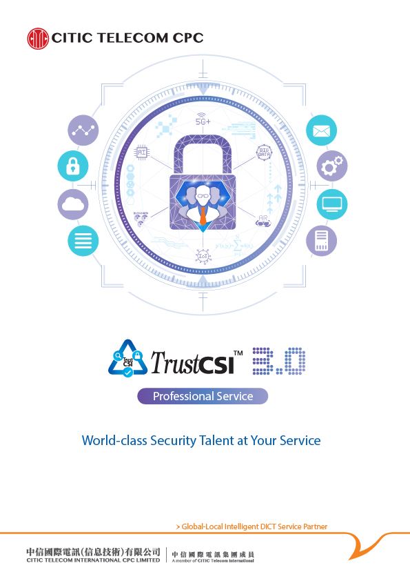 TrustCSI™ Professional Service [Product Leaflet]