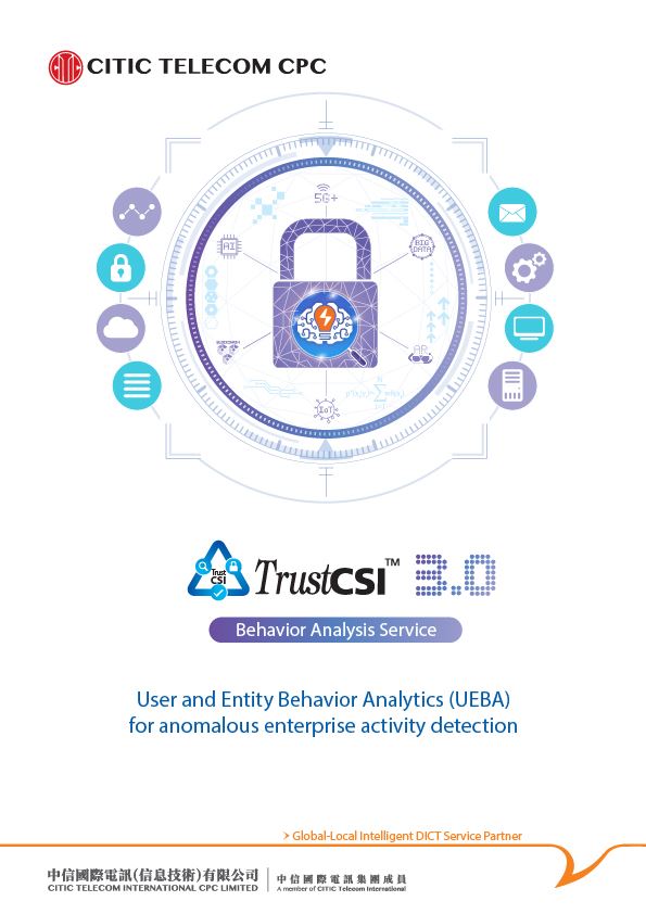 TrustCSI™ Behavior Analysis Service [Product Leaflet]