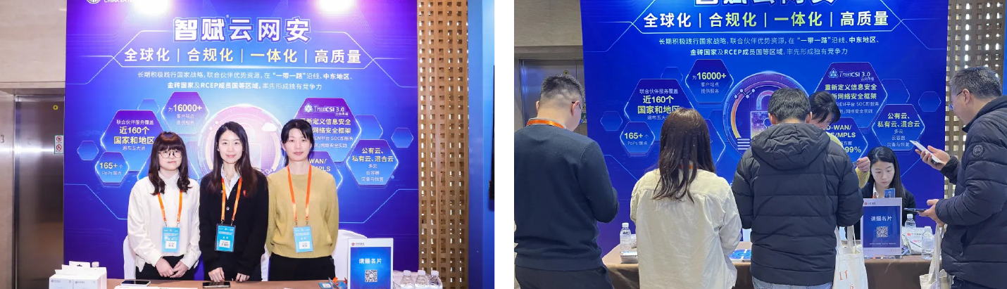 數智賦能藥物全球化之旅，諾為泰榮獲“2024年度全國醫藥大健康數字化優秀案例及優秀團隊”獎！