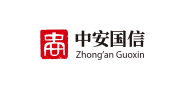 中安国信