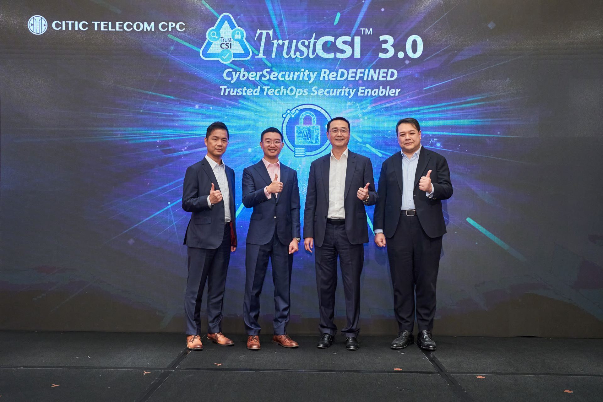 CITIC Telecom CPC Redefines Cybersecurity With AI-Powered TrustCSI™ 3.0