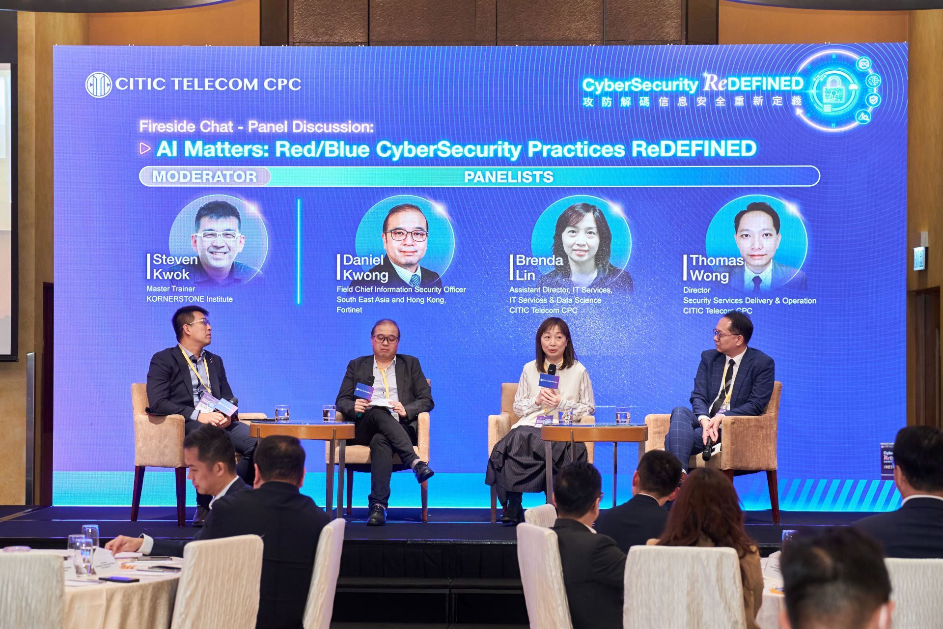 攻击日新月异防御与时并进 代管网络安全服务脱胎换骨