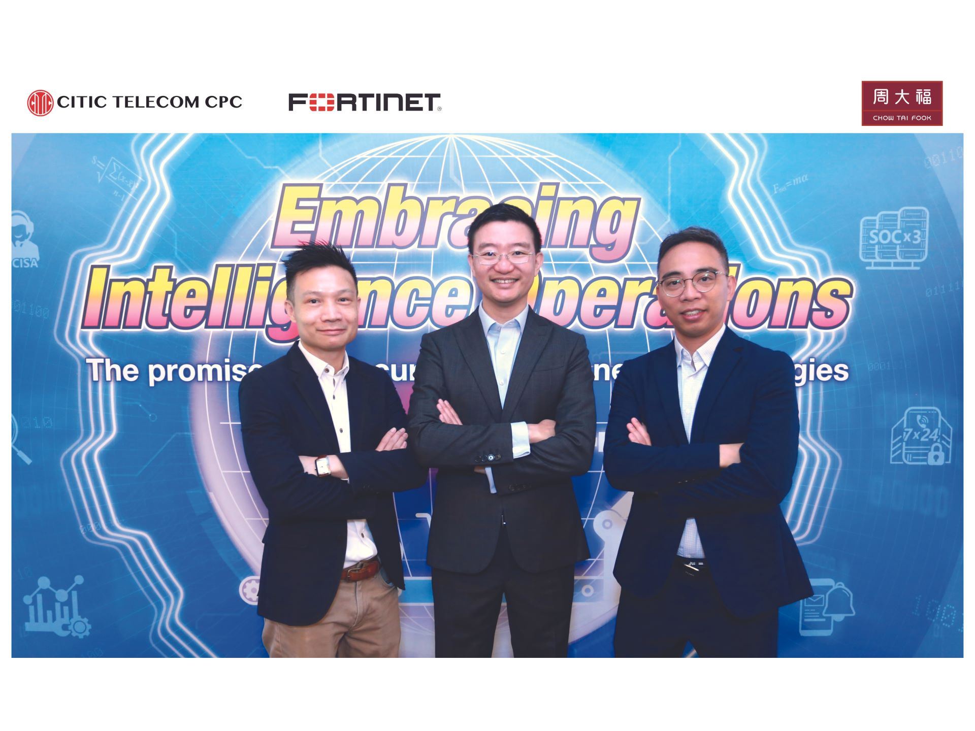 【Digital Transformation】Overhauling the Network and Information Security Architecture to Avoid Security Vulnerabilities in the Convergence of OT and IT (Chinese only)