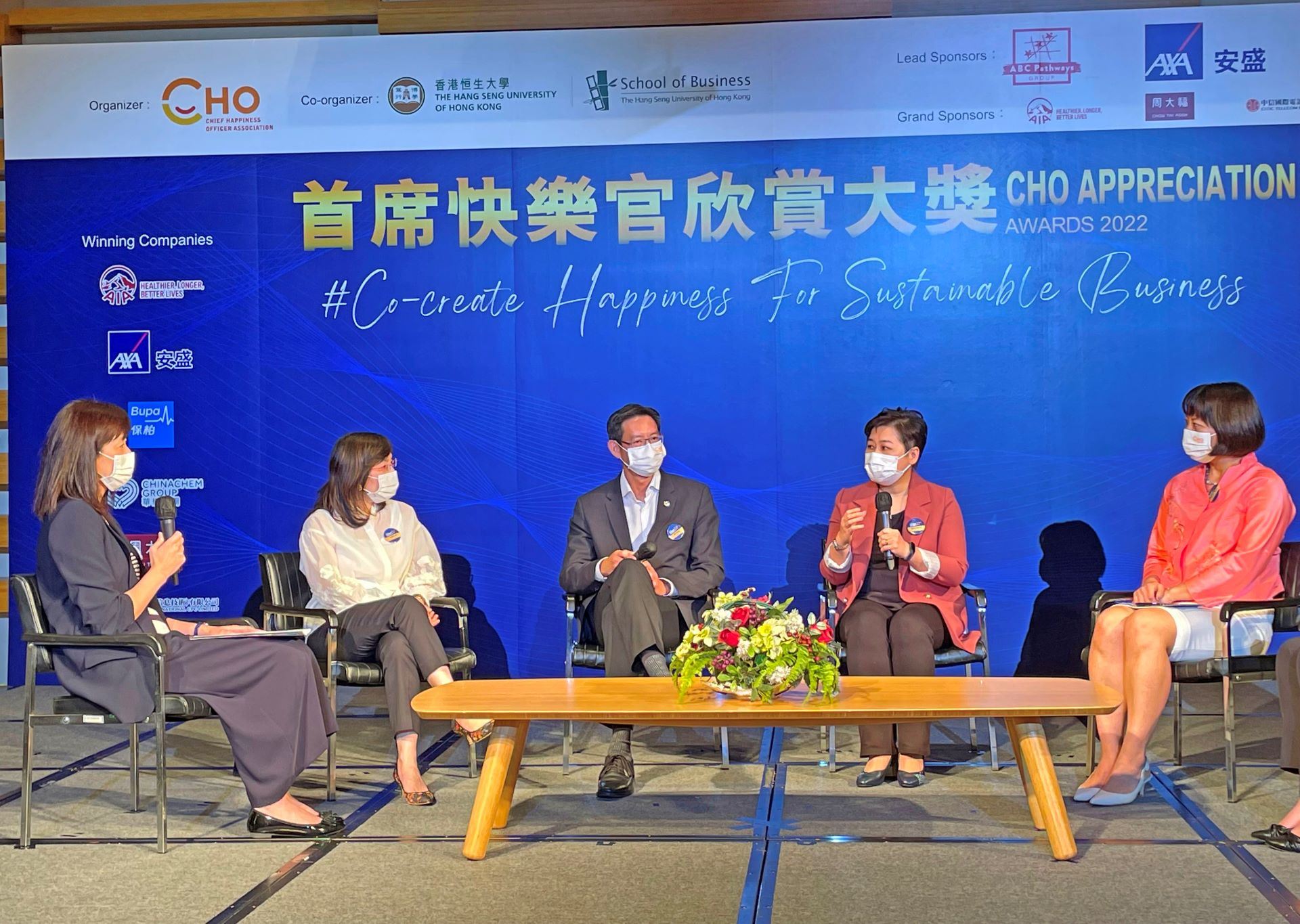 Top 10 Happiest Company to Work For Award