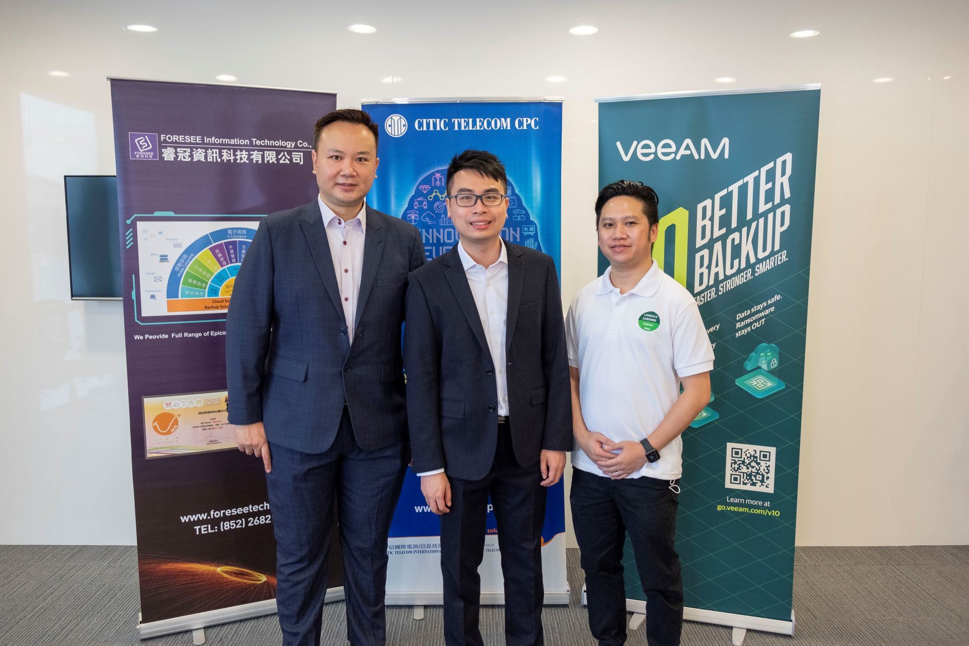 Realize D-Biz with cloud ERP and strong backup strategy Webinar (Chinese Version Only)