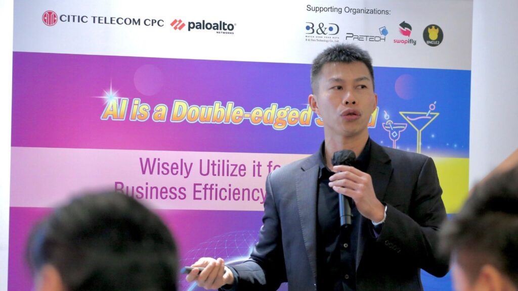 【New Cybersecurity Challenges】Hackers Exploiting New Technologies to Enhance Attack Capabilities | AI-Enabled Managed Security Services Respond Swiftly (Chinese only)