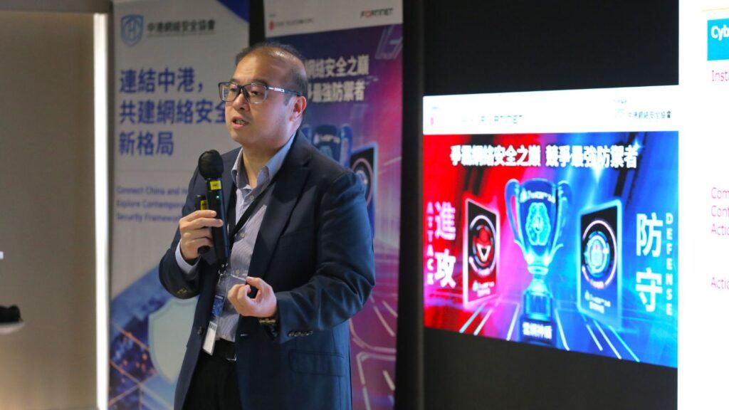 【Beyond Gaming】Attack and Defense Card Game Event Deconstructs Security Strategic Thinking, Predicting Kill Chains to Precisely Intercept Intrusions (Chinese only)