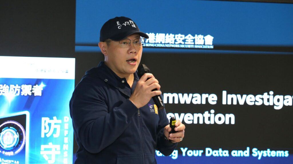 【Beyond Gaming】Attack and Defense Card Game Event Deconstructs Security Strategic Thinking, Predicting Kill Chains to Precisely Intercept Intrusions (Chinese only)