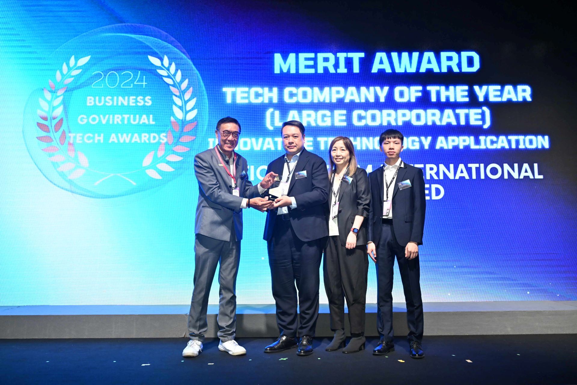 2024 BUSINESS GOVirtual Tech Awards
