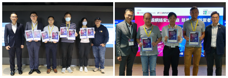 AI Red/Blue Gamification Experience: Equipping Businesses Across Industries to Tackle New Cybersecurity Challenges