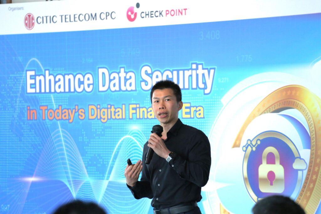 【Turning Crisis into Opportunity】New Momentum for Fintech, Integrating Resources to Enhance Security Protection (Chinese only)