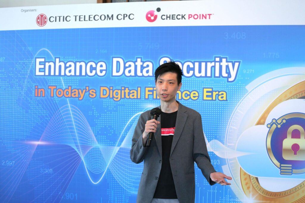【Turning Crisis into Opportunity】New Momentum for Fintech, Integrating Resources to Enhance Security Protection (Chinese only)