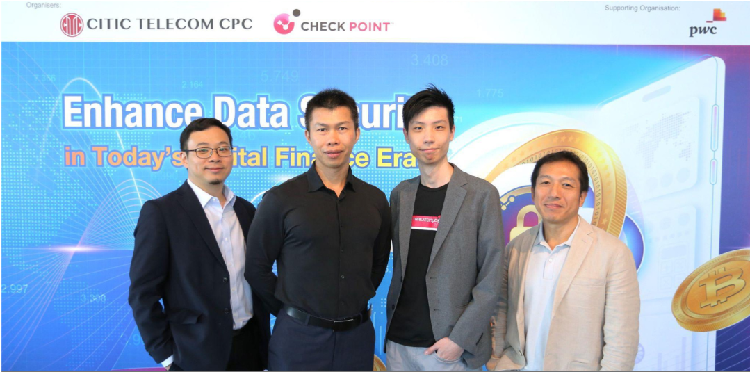 【转危为机】金融科技新动力 整合资源强化安全防护