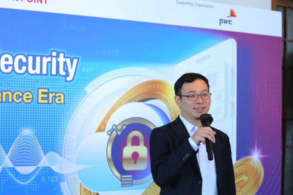 【转危为机】金融科技新动力 整合资源强化安全防护