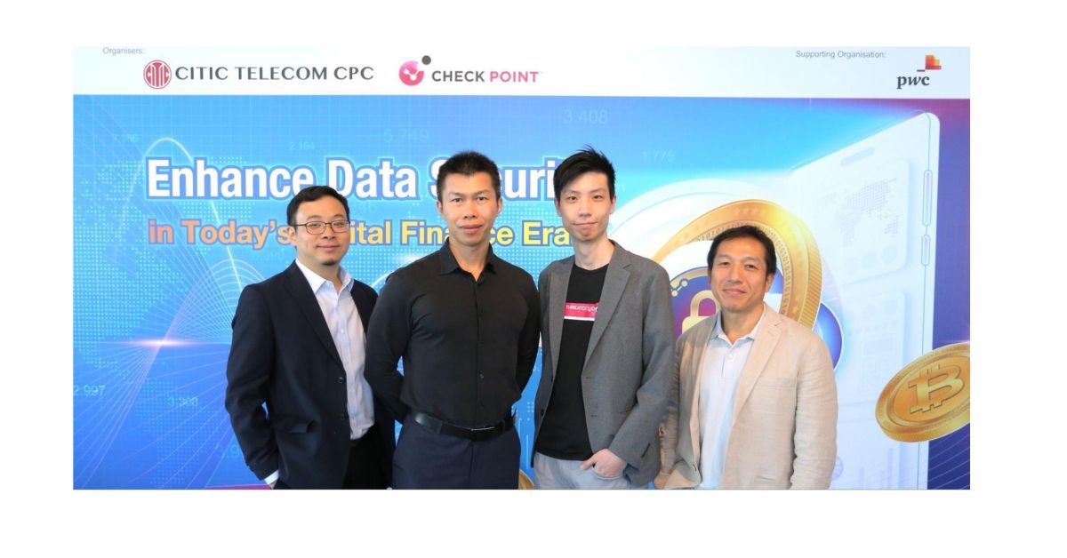 【Turning Crisis into Opportunity】New Momentum for Fintech, Integrating Resources to Enhance Security Protection (Chinese only)