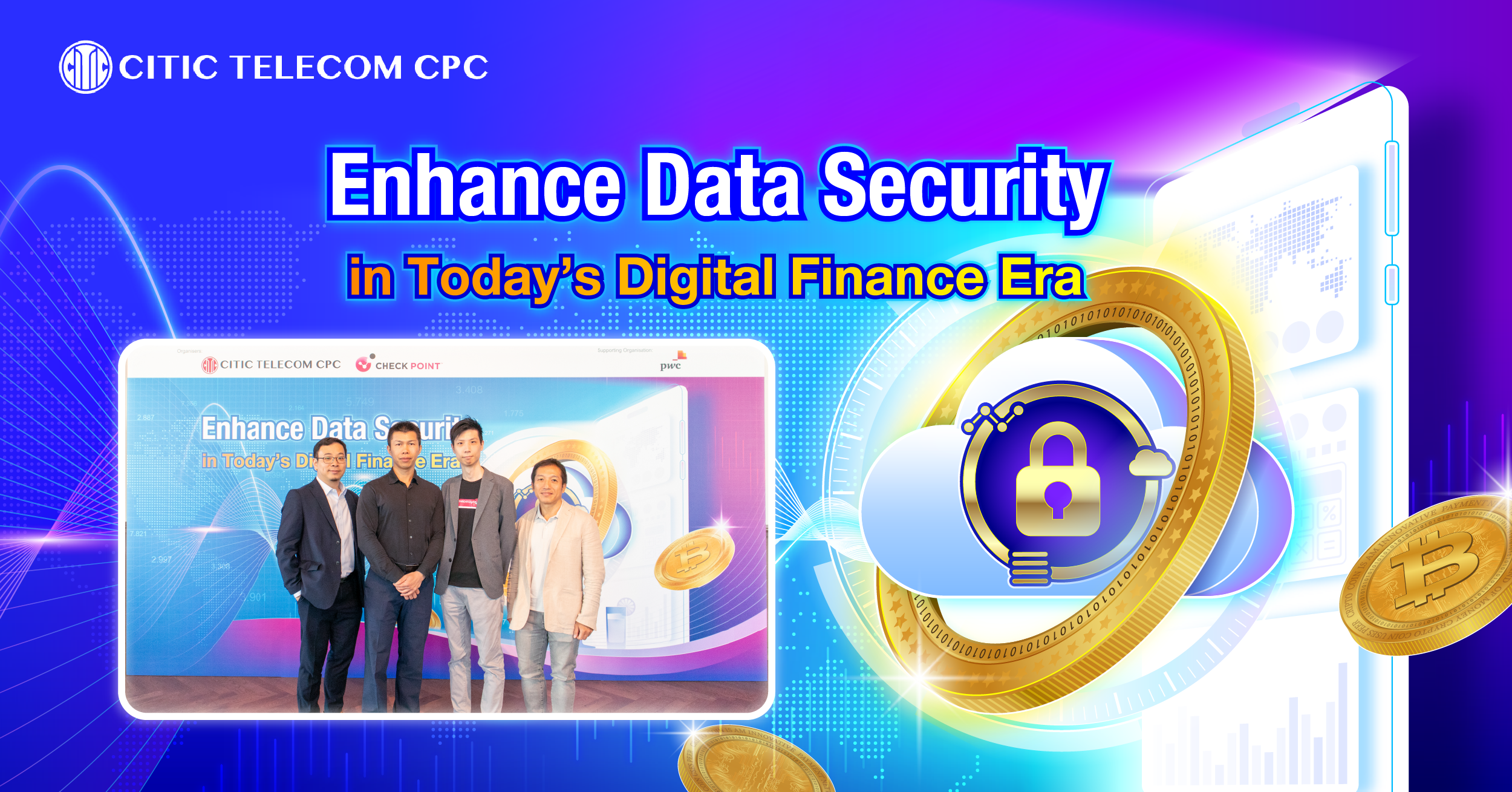 【Turning Crisis into Opportunity】New Momentum for Fintech, Integrating Resources to Enhance Security Protection