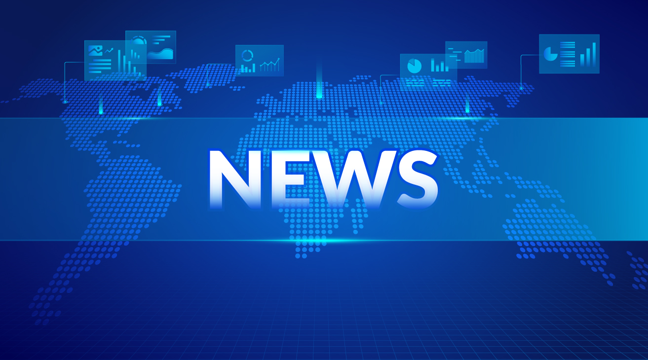 Quamnet Outstanding Enterprise Awards 2020 ceremony Successfully Held on 3&4 February 2021