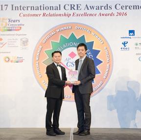 Customer Relationship Excellence (CRE) Award 2016