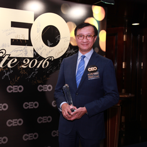 CAPITAL CEO Nite 2016