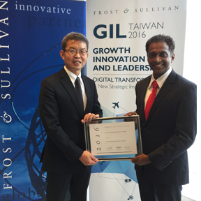 2016 Best Practices Award