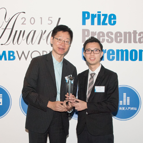 2015 SMBWorld Awards