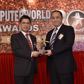 Computerworld Hong Kong Awards 2015