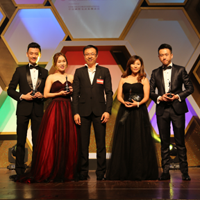 The 47th Distinguished Salesperson Award (DSA) 