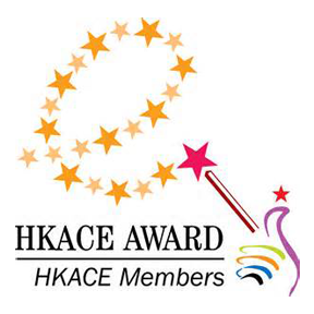 HKACE Customer Service Excellence Award 2014