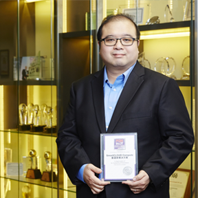 Biz. IT Excellence 2014