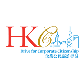 Hong Kong Corporate Citizenship Award